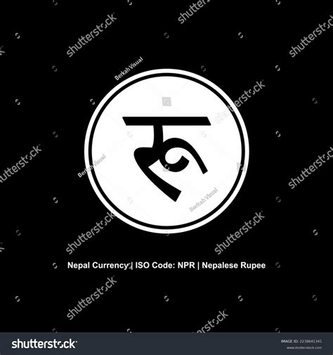 44 Nepali Rupees Icon Images, Stock Photos & Vectors | Shutterstock