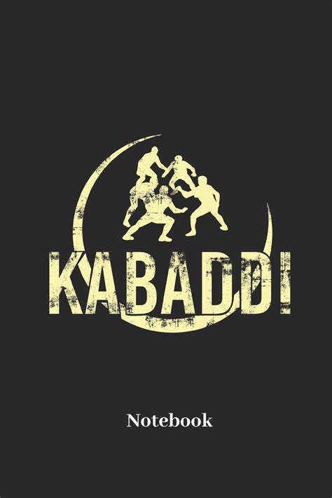 Kabaddi Logo Wallpapers - Wallpaper Cave