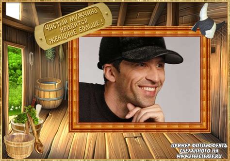 Фото рамку для мужчин, как вставить фото в рамку, онлайн, рамки онлайн ...