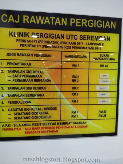 Klinik Gigi Utc Shah Alam Harga Klinik Gigi Utc Anggerik Mall Shah