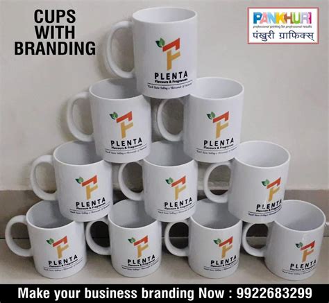 Coffee Mugs Printing At Rs 100 Piece Personalised Mugs Mug Printing