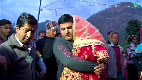 Doli Vidayi डोली विदाई Shankar Weds Minakshi Nagnath Pokhari