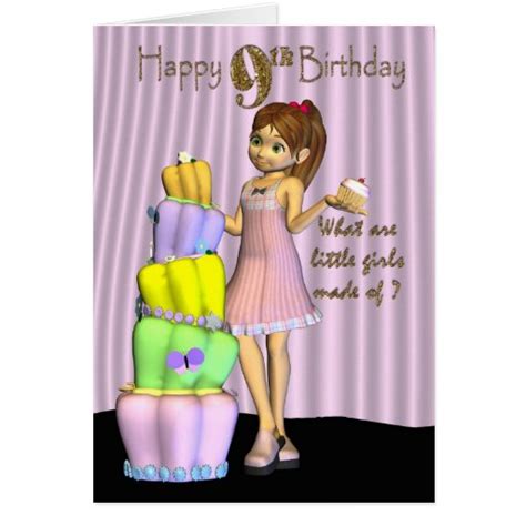 9th Birthday, Happy Birthday Card little girl with | Zazzle