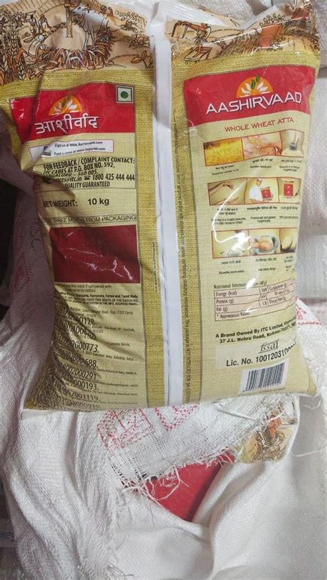 Aashirvaad Atta 10 Kg PAcket Packaging Type Bag 3 Months At Rs 310