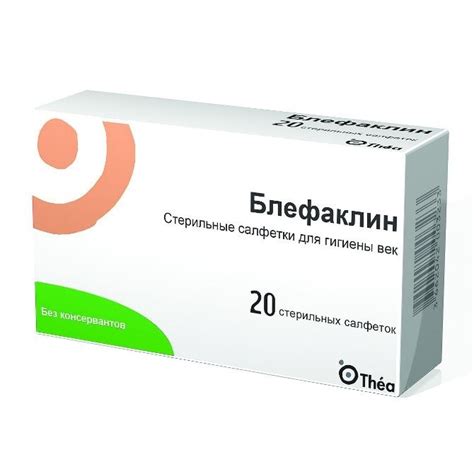Блефаклин салфетки стер д/гигиены век N20 купить в Москве, цена 489₽ в ...