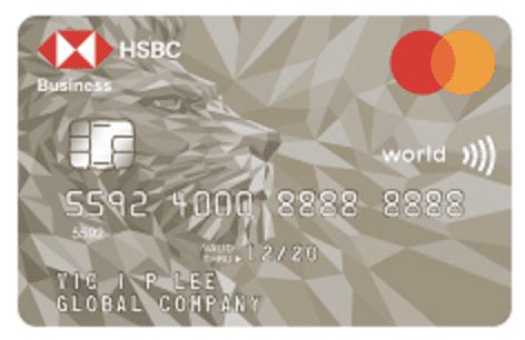 HSBC 滙豐現金回贈信用卡比較2025 最好用Cash Back信用卡簽賬回贈一覽