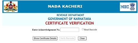 Nadakacheri Caste Certificate In Karnataka Validity Status