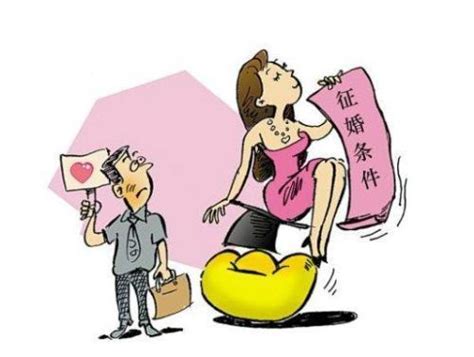 大齡剩女都不想結婚？讓我們看看這六個原因，很多人都不知道 每日頭條