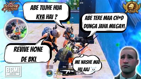 Not Reviving Angry Teammates In Bgmi 😂😈 Trolling Random Teammates 😂 Bgmi Funny And Wtf Moment