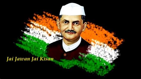 Lal Bahadur Shastri Jayanti Poster : Lal Bahadur Shastri Jayanti Quotes ...