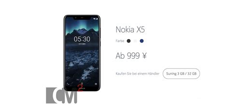 Nokia X5 vorgestellt