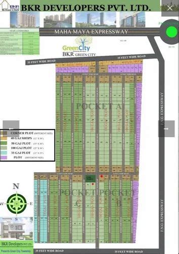 Green City Project in Faridabad | ID: 25596905330