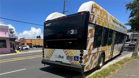 Honolulu Thebus Route Kapiolani Community College Bus Youtube