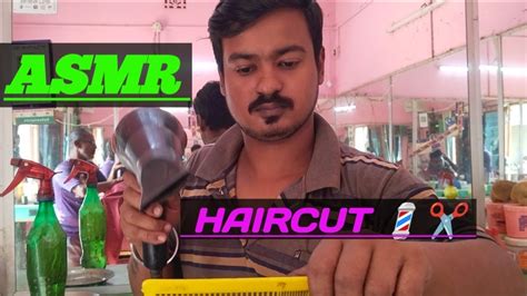 Asmr Relaxing Haircut 💈 Man S Haircut Roleplay Personal Attention Deep Sleep 💤💤😴 Asmrsunjoy