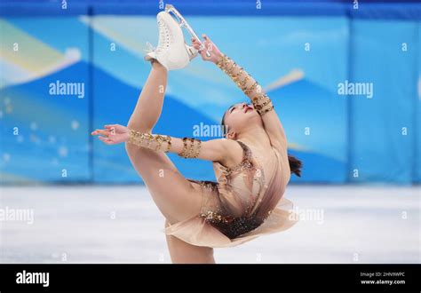 Beijing China Th Feb Kaori Sakamoto Of Japan Performs During