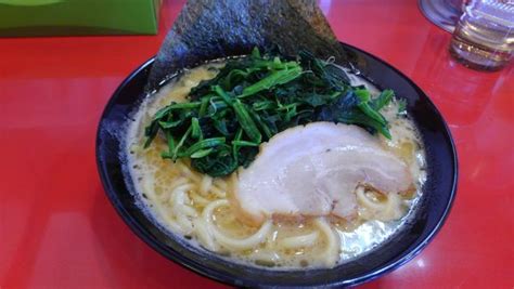 『ラーメンほうれん草』横浜家系ラーメン 真誠家 つつじヶ丘店のレビュー ラーメンデータベース