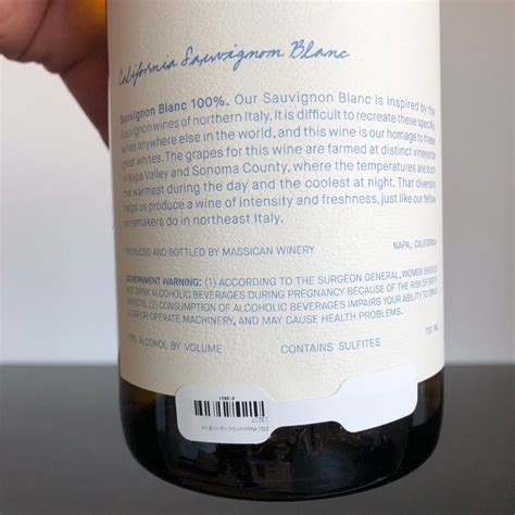 2022 Massican Sauvignon Blanc Napa Valley Usa Leon And Son Wine And