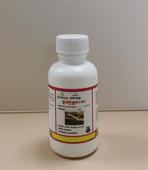 High Quality Pest Control Pesticides Deltamethrin Sc Ec Wp