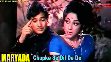 Chupke Se Dil De De Rajesh Khanna Mala Sinha