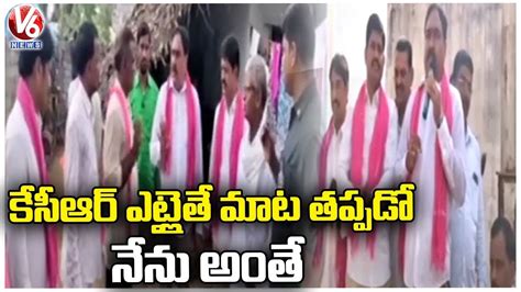 Minister Errabelli Dayakar Rao Holds Election Campaign In Munugodu