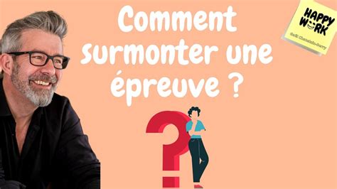 Comment surmonter une épreuve YouTube