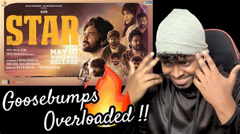 Star Official Trailer Reaction Kavin Elan Yuvan Shankar Raja M