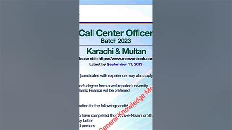 Meezan Bank New Jobs Call Center Officers Multan And Karachi