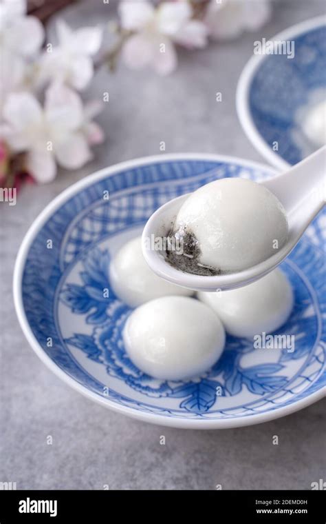 Close Up Of Big Tangyuan Yuanxiao Glutinous Rice Dumpling Balls For