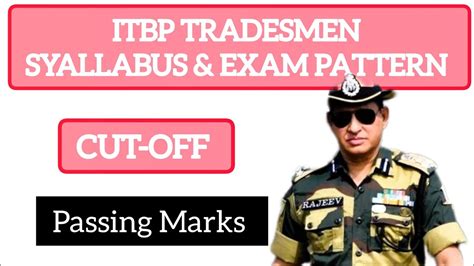 Latest Syallabus Exam Pattern For ITBP TRADESMAN Constable ITBP