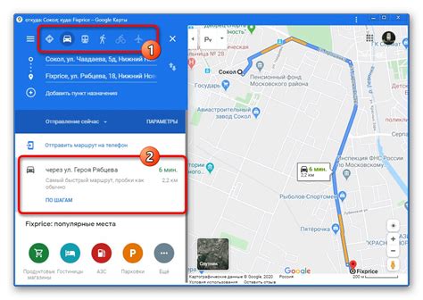 Jak Zapisa Tras W Google Maps