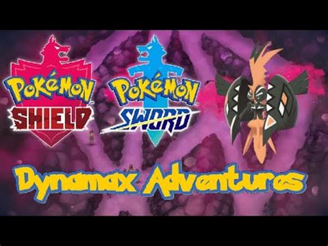 DYNAMAX ADVENTURE SHINY HUNTING POKEMON SWORD AND SHIELD YouTube