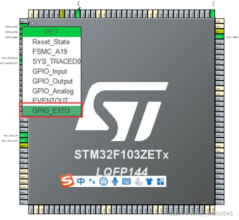 3 Stm32cubemx学习笔记三：stm32的中断系统与外部中断基础 Stm32上升与下降触发 Csdn博客