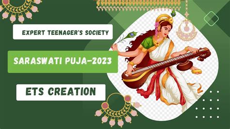 Saraswati Puja 2023 Hatbongram Expert Teenagers Society Youtube