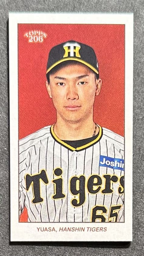 2023 Topps 206 Npb Baseball Card 湯浅京己 99枚限定 和柄 うさぎ タバコカード 阪神タイガース Wbc