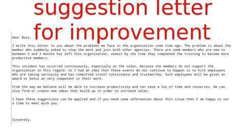 Suggestion Letter For Improvement Samples Business Letters