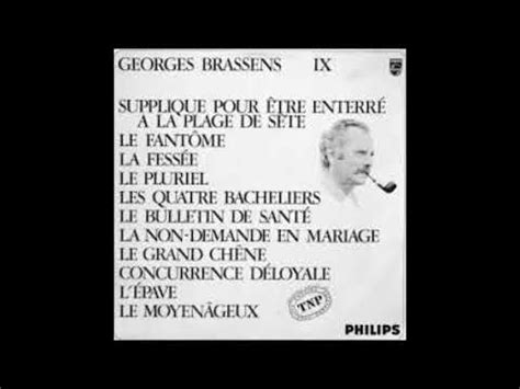 Georges Brassens La Non Demande En Mariage Youtube