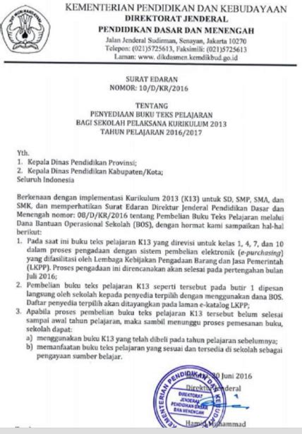 Surat Edaran Kemdikbud Tentang Pembelian Buku Kurikulum 2013 Tahun 20162017 Modul Ajar