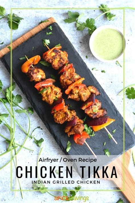 Chicken Tikka Recipe Airfryer Oven Spice Cravings