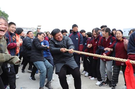 城北中学：激情点燃冬季，团结振奋人心