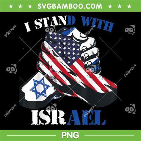 I Stand With Israel PNG