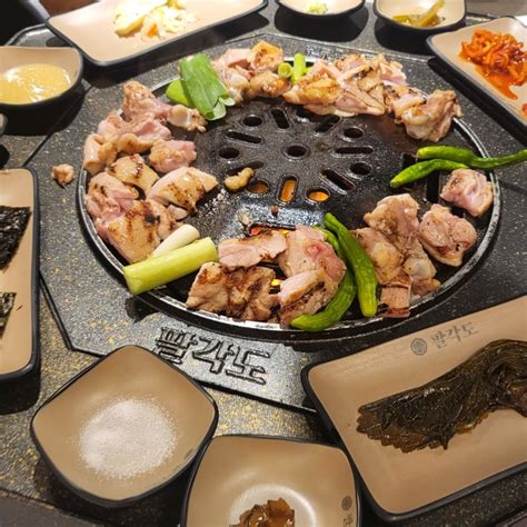 안양 맛집 안양일번가 맛집 팔각도 안양일번가점 숯불닭갈비 네이버 블로그