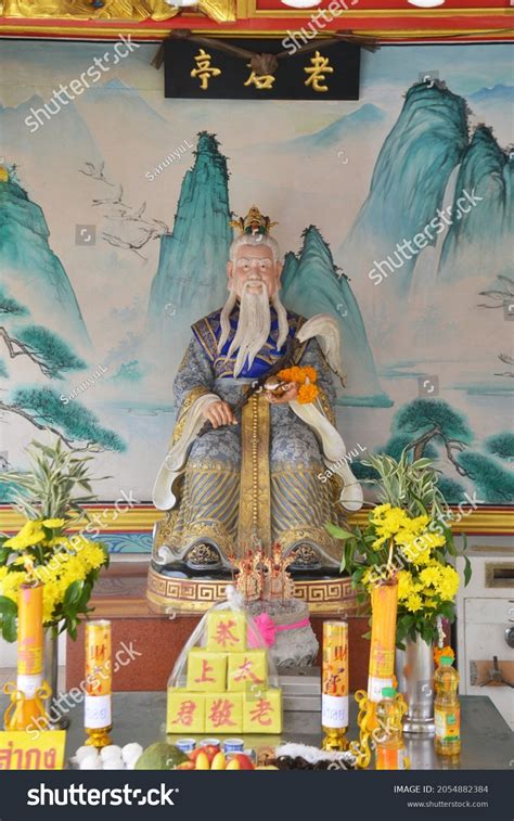 Daoism Laozi