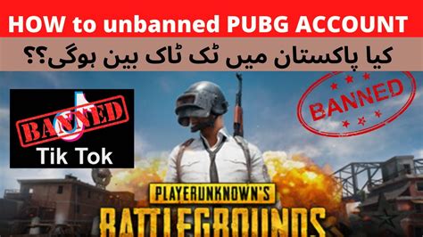 Pubg Banned In Pakistan Unban Pubg Tiktok Banned Pubg Ban In