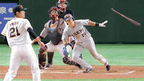 【巨人】湯浅大mvp ただ一人3安打アピール「打撃が課題、結果残せて良かった」3チーム対抗戦 ライブドアニュース