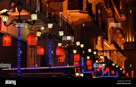 Shanghai Red Light District Hi Res Stock Photography And Images Alamy