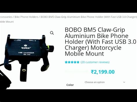 Unboxing Bobo Bm Claw Grip Aluminium Bike Phone Holder With Fast Usb