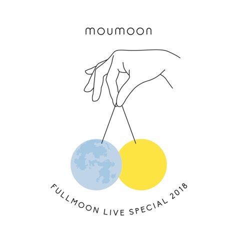 Fullmoon Live Special Chuushuunomeigetsu In Hitomikinenkoudou