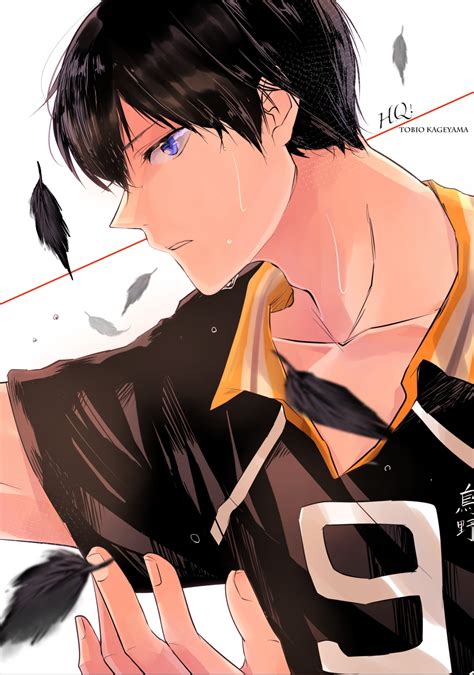 Kageyama Tobio Haikyuu Mobile Wallpaper 1843294 Zerochan Anime