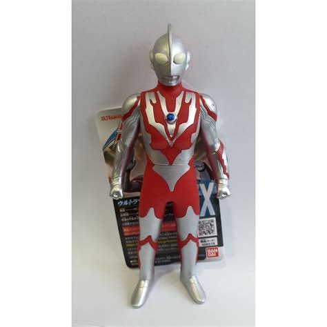 Ultra Hero Series Ex Ultraman Ribut Upin Ipin Sofubi Soft Toy