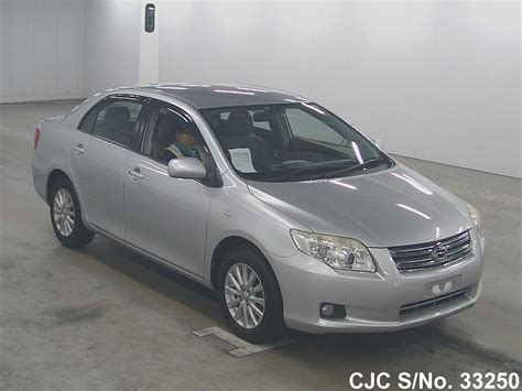 2007 Toyota Corolla Axio Silver For Sale Stock No 33250 Japanese